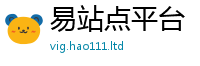 2025最新正版挂牌资料即7777788888精准新奥马会传